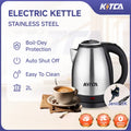 2 liter stainless steel electric kettle