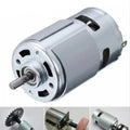 775 Dc Motor