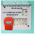 Enviropure Power Saver